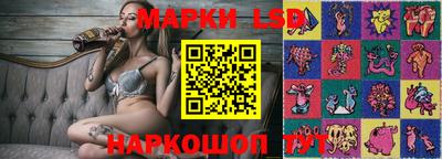 мефедрон VHQ Коммунар