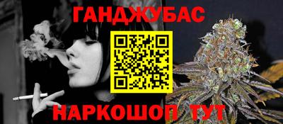 дистиллят марихуана Гатчина