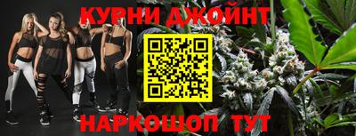 дистиллят марихуана Гатчина