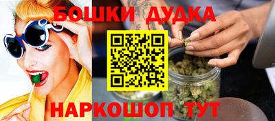 герыч Комсомольск-на-Амуре