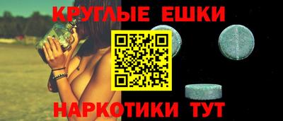 бошки Конаково
