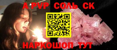 хмурый Абакан