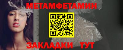 бошки Конаково
