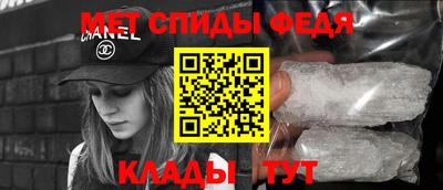 бошки Конаково