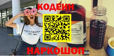 мефедрон VHQ Коммунар