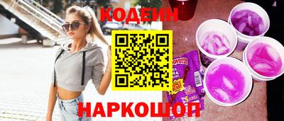 синтетический гашиш Гагарин