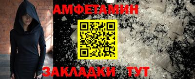 мефедрон VHQ Коммунар