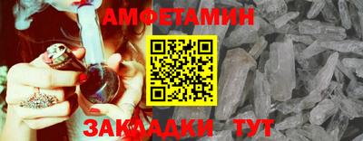 бошки Конаково