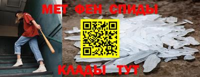 бошки Конаково
