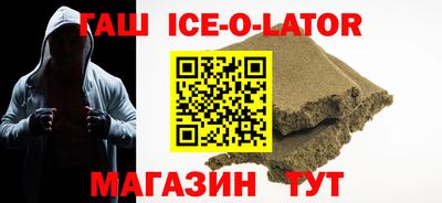 мефедрон VHQ Коммунар