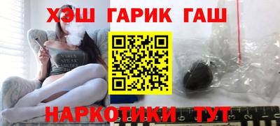 бошки Конаково