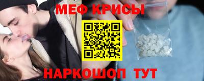 герыч Комсомольск-на-Амуре