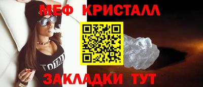 бошки Конаково