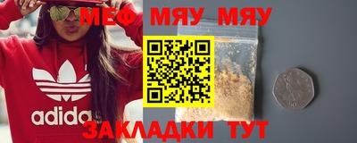 бошки Конаково