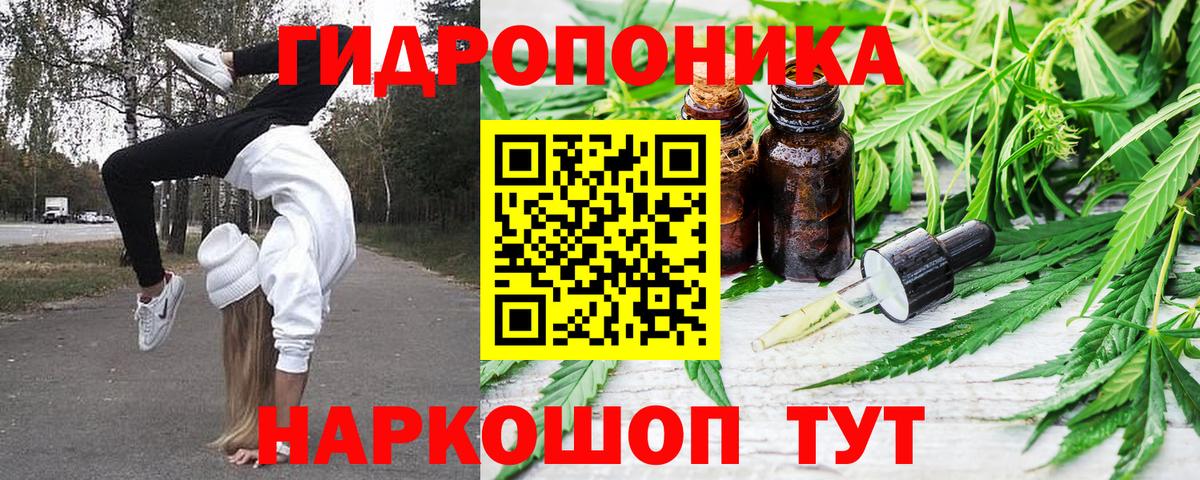 Марихуана марихуана  Марихуана SATIVA & INDICA  Вход с VPN  Аксай 